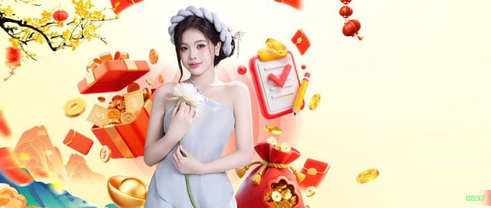 Imagem promocional da 8897 mostrando a plataforma e suas vantagens